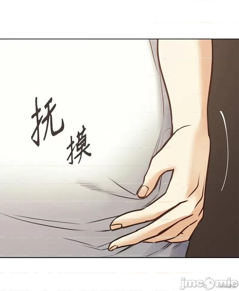 恶魔 恶魔第121话.zip 第36页