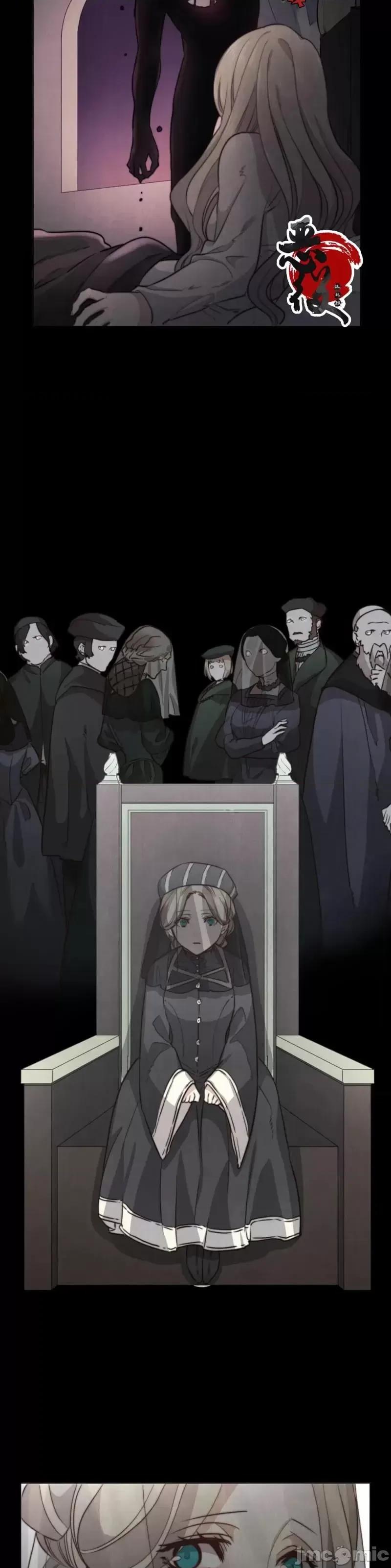 恶魔 恶魔 第28页