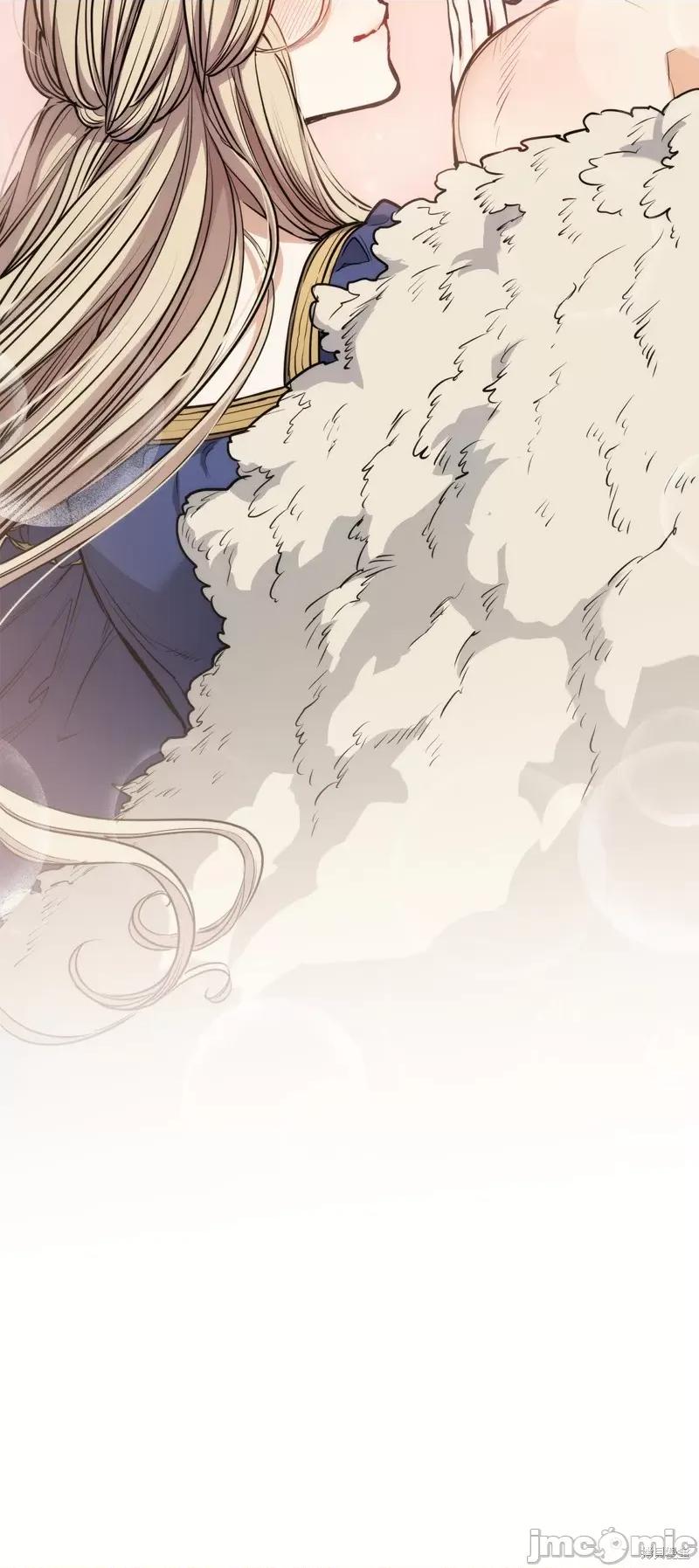 恶魔 恶魔 第108页