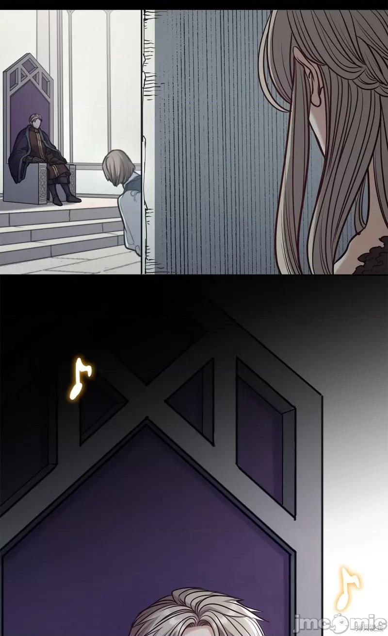 恶魔 恶魔127 第4页