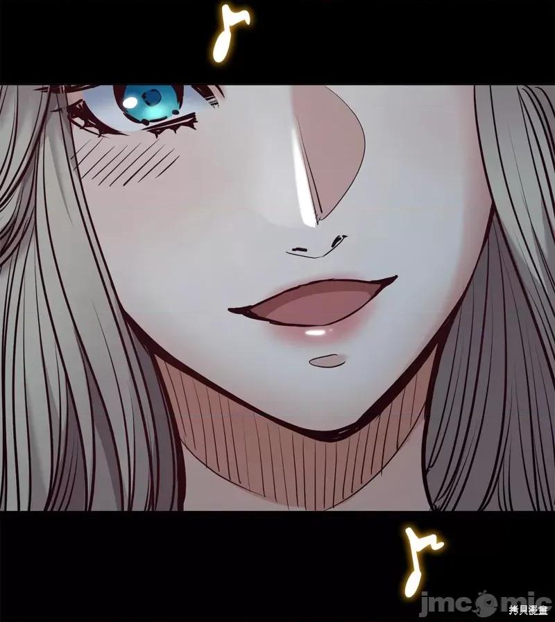 恶魔 恶魔127 第10页