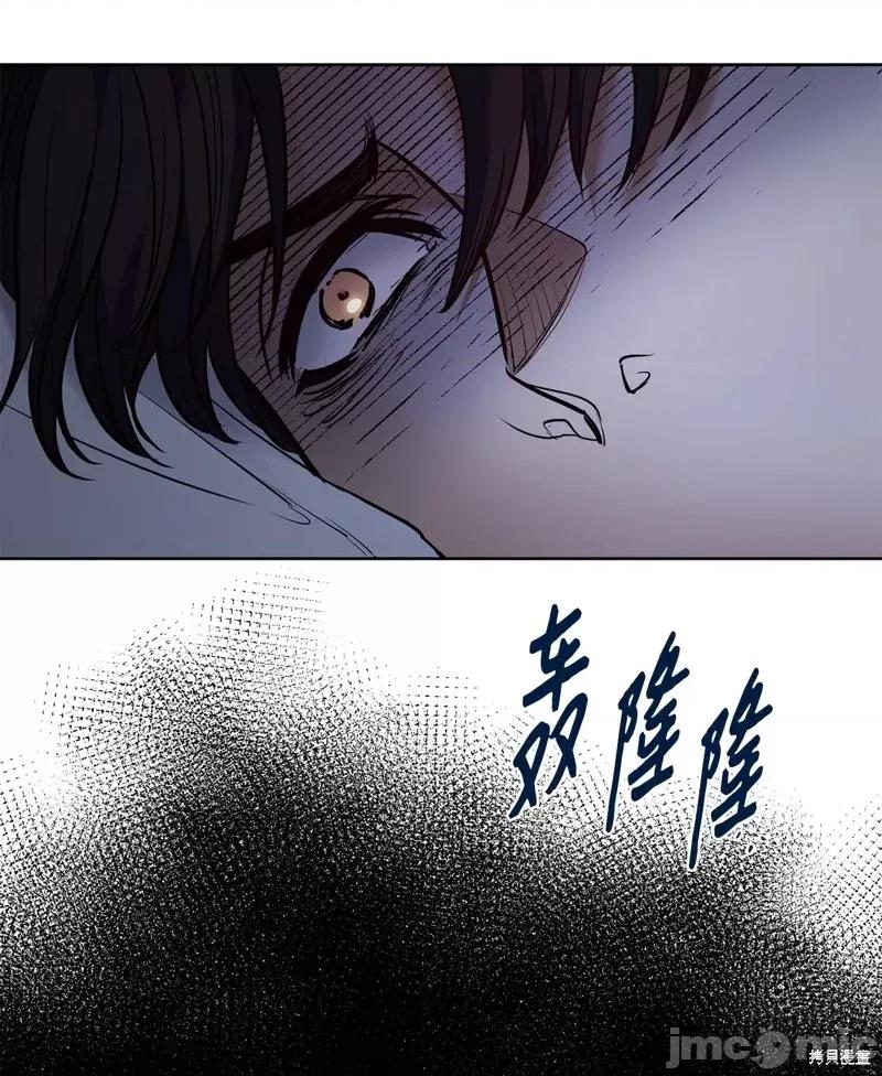 恶魔 恶魔127 第63页