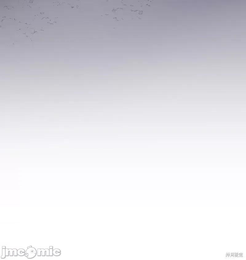 恶魔 恶魔127 第71页