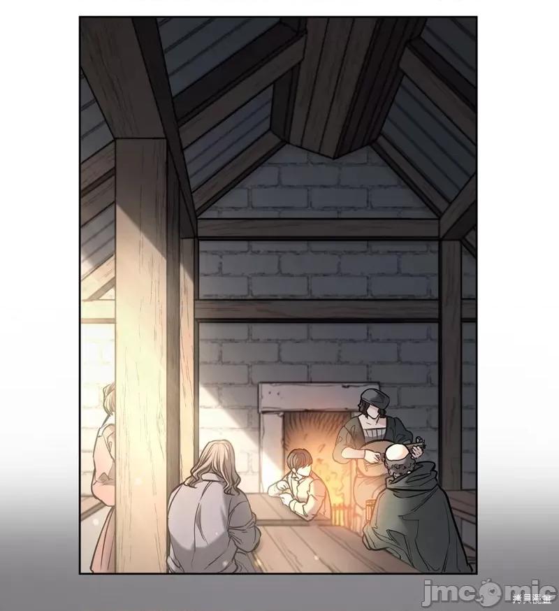 恶魔 恶魔128 第4页
