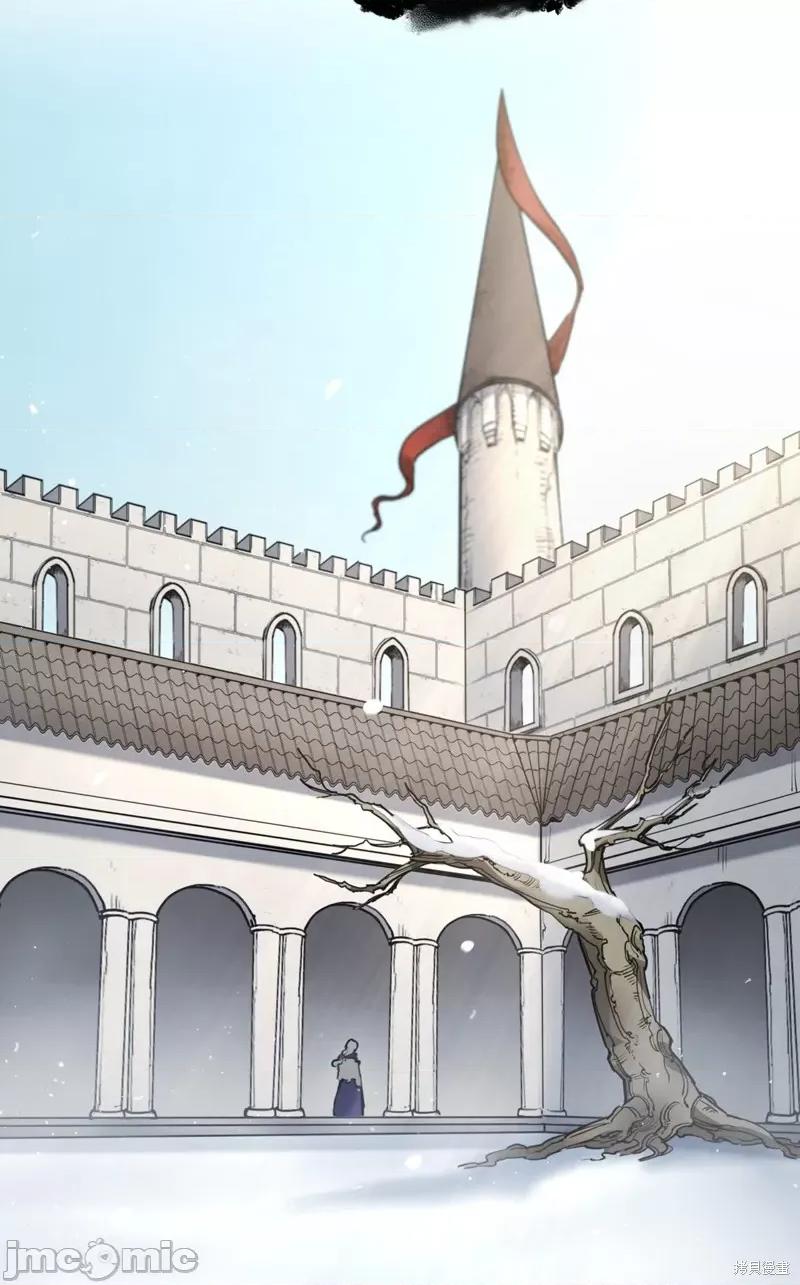 恶魔 恶魔128 第6页