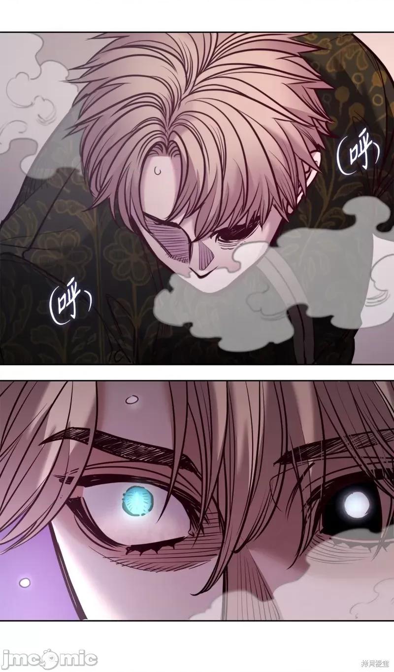 恶魔 恶魔128 第63页