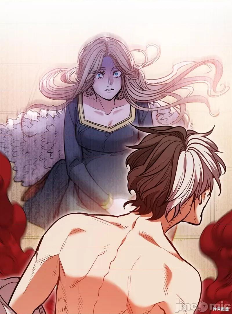 恶魔 恶魔 132 第67页