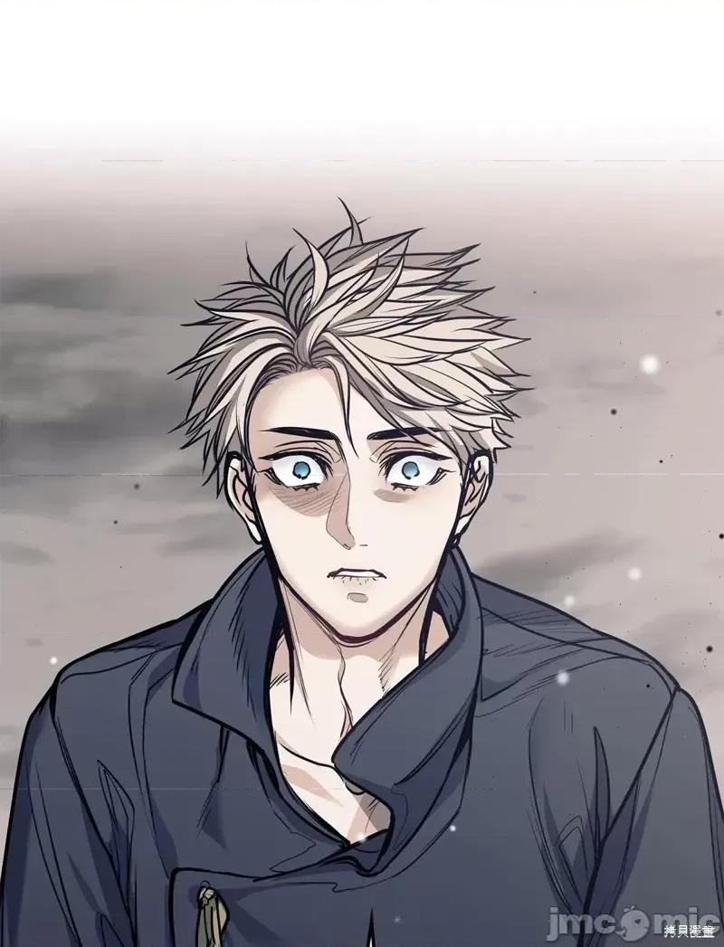 恶魔 恶魔第138话.zip 第75页