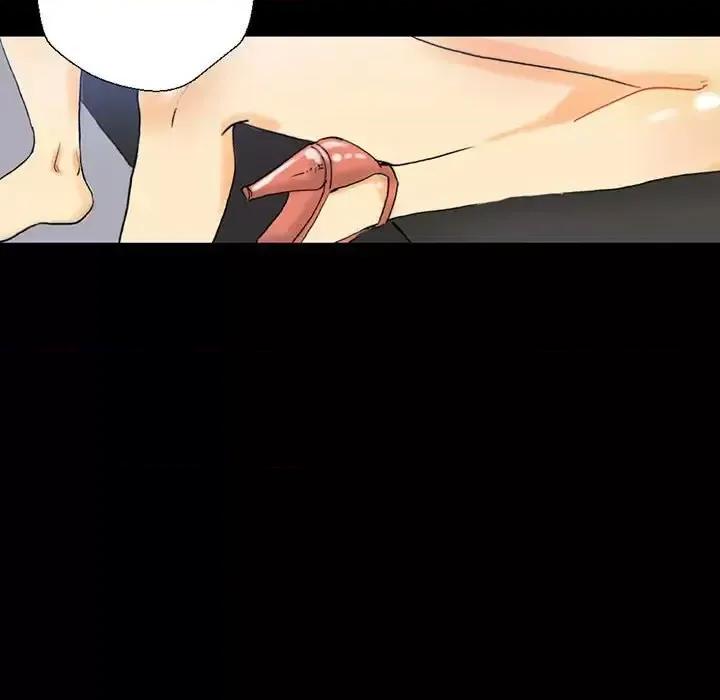 完美情人养成记 完美情人养成记-第 3 话 第64页