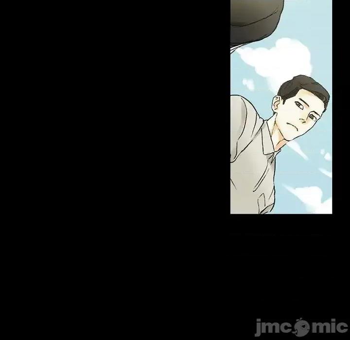 完美情人养成记 完美情人养成记-第 4 话 第90页