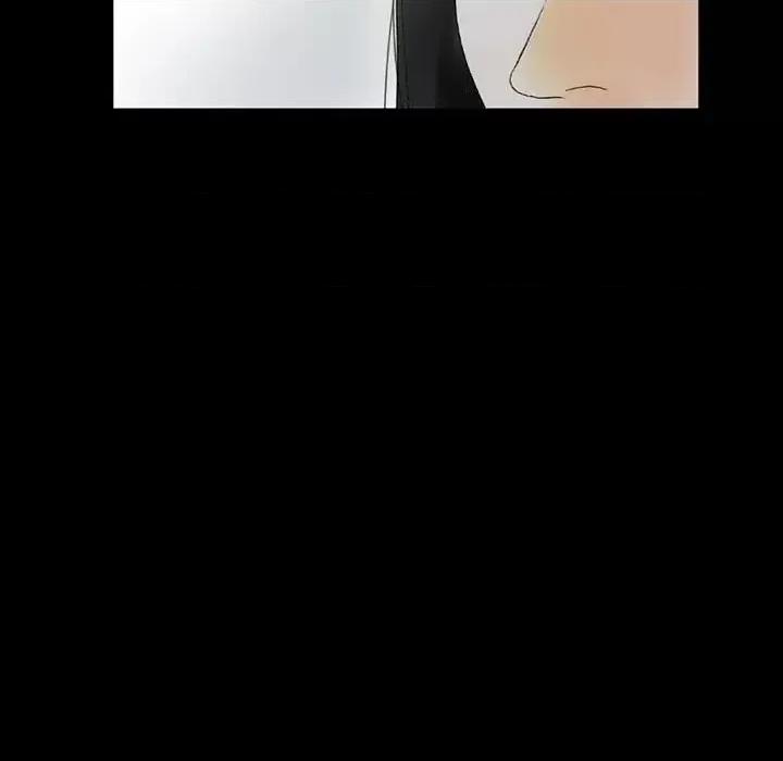 完美情人养成记 完美情人养成记-第 5 话 第52页