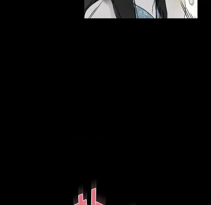完美情人养成记 完美情人养成记-第 5 话 第72页