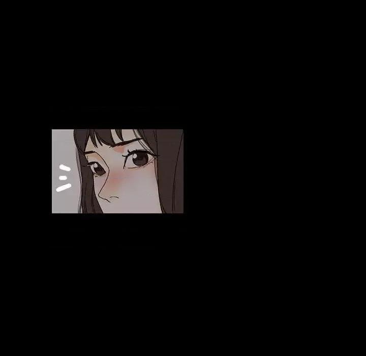 完美情人养成记 完美情人养成记-第 6 话 第16页