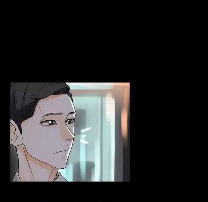 完美情人养成记 完美情人养成记-第 6 话 第142页
