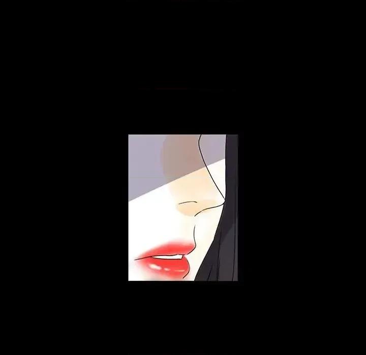 完美情人养成记 完美情人养成记-第 6 话 第168页