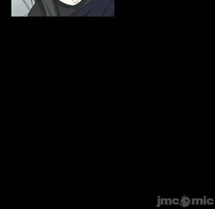 完美情人养成记 完美情人养成记-第 7 话 第25页