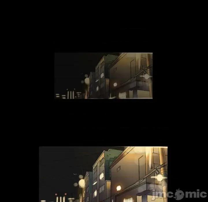 完美情人养成记 完美情人养成记-第 7 话 第75页