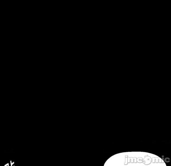 完美情人养成记 完美情人养成记-第 7 话 第160页