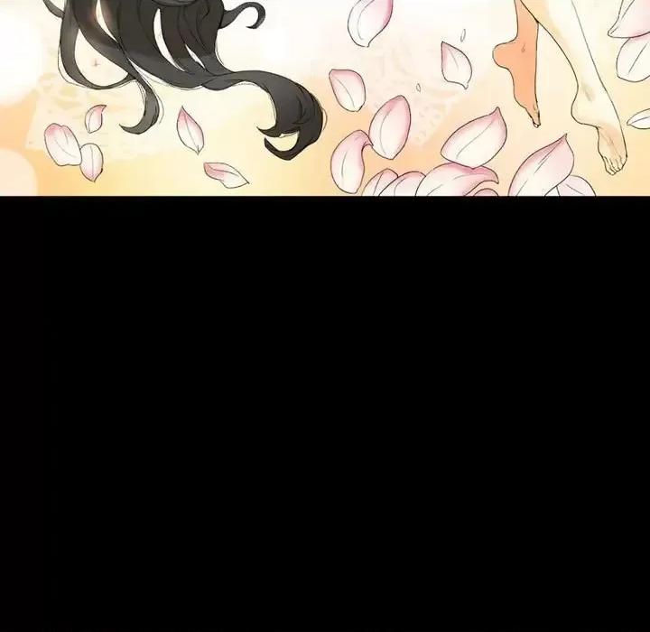 完美情人养成记 完美情人养成记-第 8 话 第59页