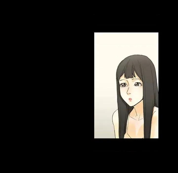 完美情人养成记 完美情人养成记-第 8 话 第148页