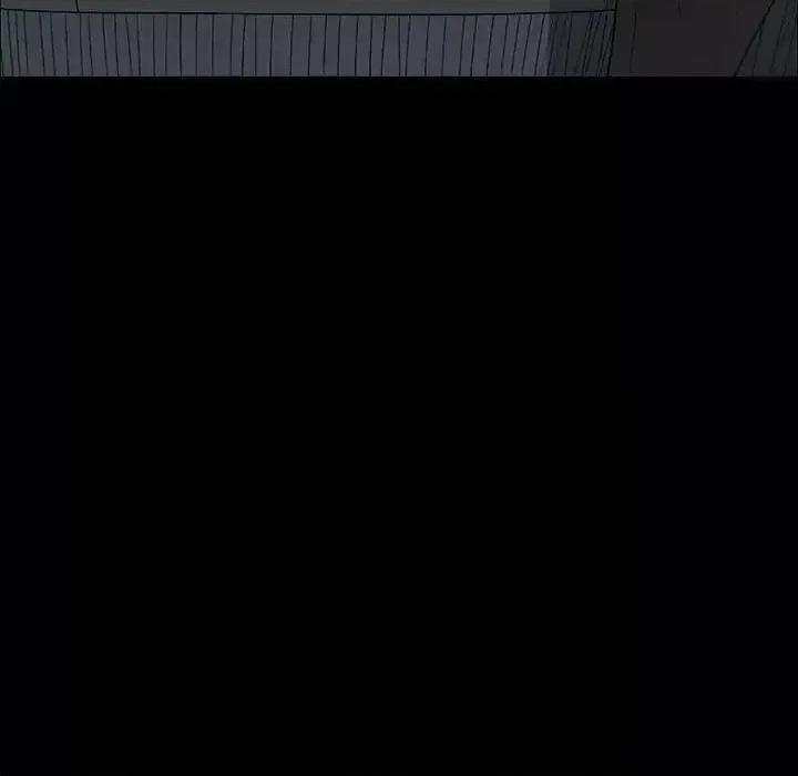 完美情人养成记 完美情人养成记-第 9 话 第72页
