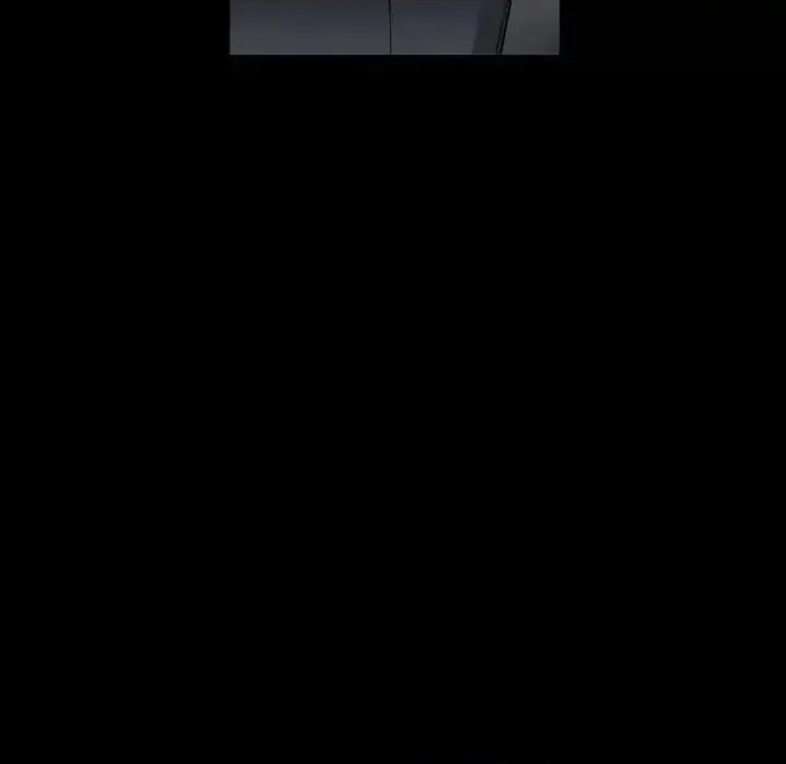 完美情人养成记 完美情人养成记-第 9 话 第76页