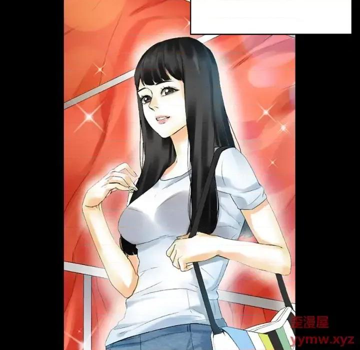 完美情人养成记 完美情人养成记-第 10 话 第117页