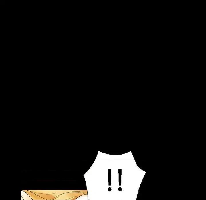 完美情人养成记 完美情人养成记-第 11 话 第109页