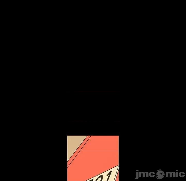 完美情人养成记 完美情人养成记-第 11 话 第160页