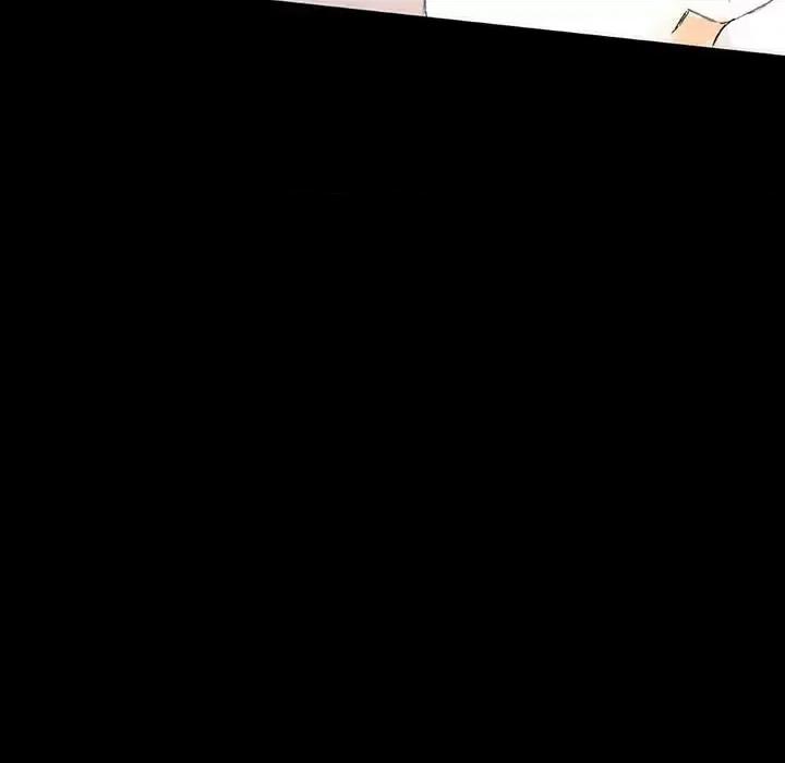 完美情人养成记 完美情人养成记-第 14 话 第73页