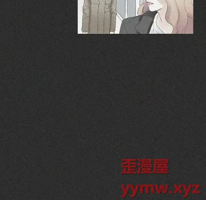 完美情人养成记 完美情人养成记-第 14 话 第159页