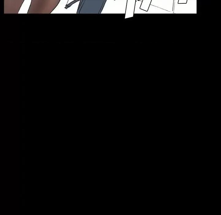 完美情人养成记 完美情人养成记-第 15 话 第42页