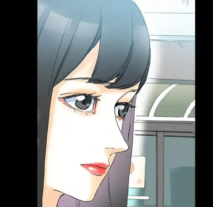 完美情人养成记 完美情人养成记-第 15 话 第71页
