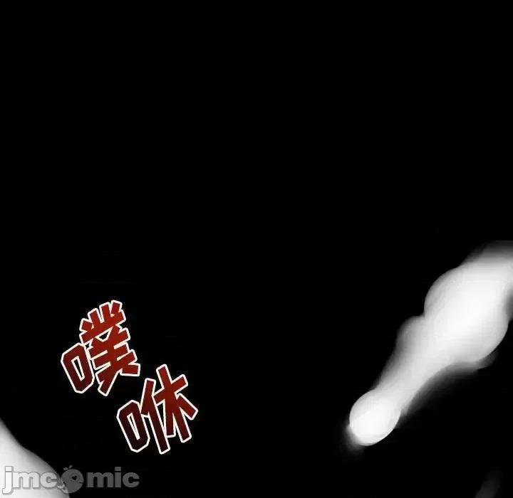 完美情人养成记 完美情人养成记-第 16 话 第65页
