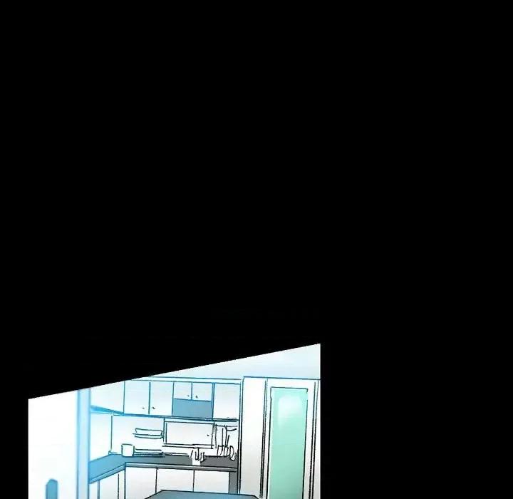 完美情人养成记 完美情人养成记-第 18 话 第52页