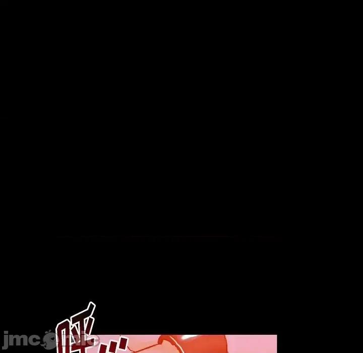 完美情人养成记 完美情人养成记-第 18 话 第100页