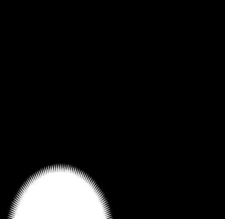 完美情人养成记 完美情人养成记-第 19 话 第16页