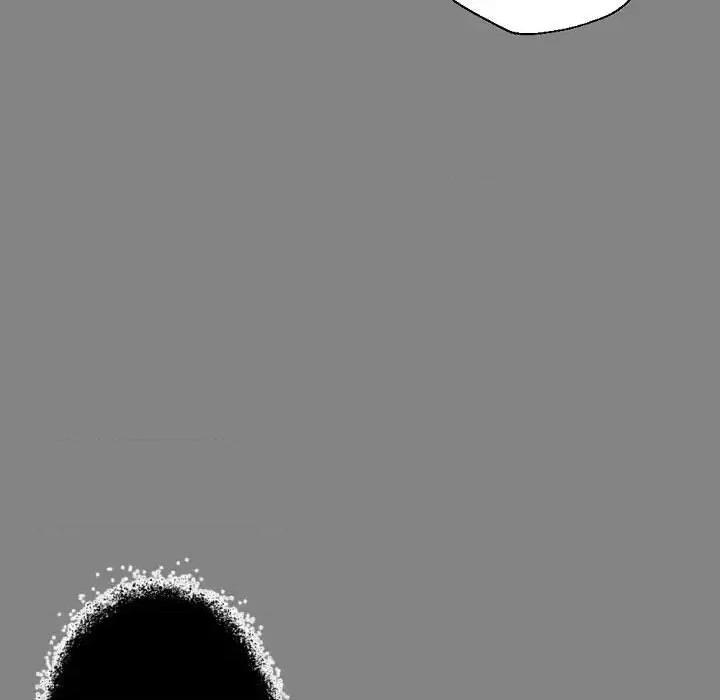 完美情人养成记 完美情人养成记-第 19 话 第86页