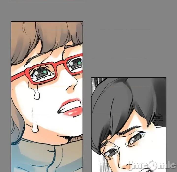 完美情人养成记 完美情人养成记-第 19 话 第145页