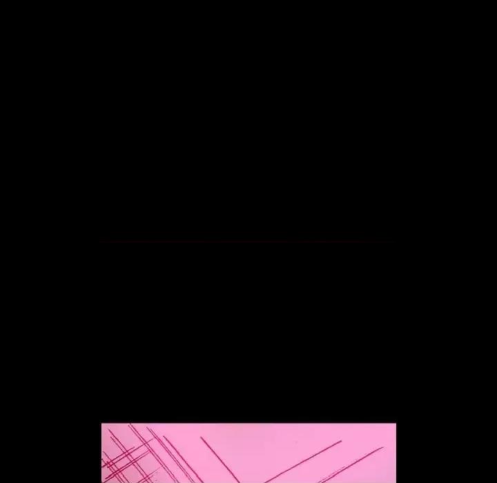 完美情人养成记 完美情人养成记-第 20 话 第41页