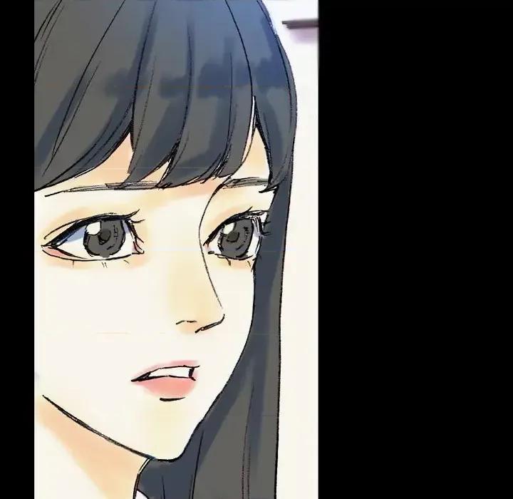 完美情人养成记 完美情人养成记-第 24 话 第7页