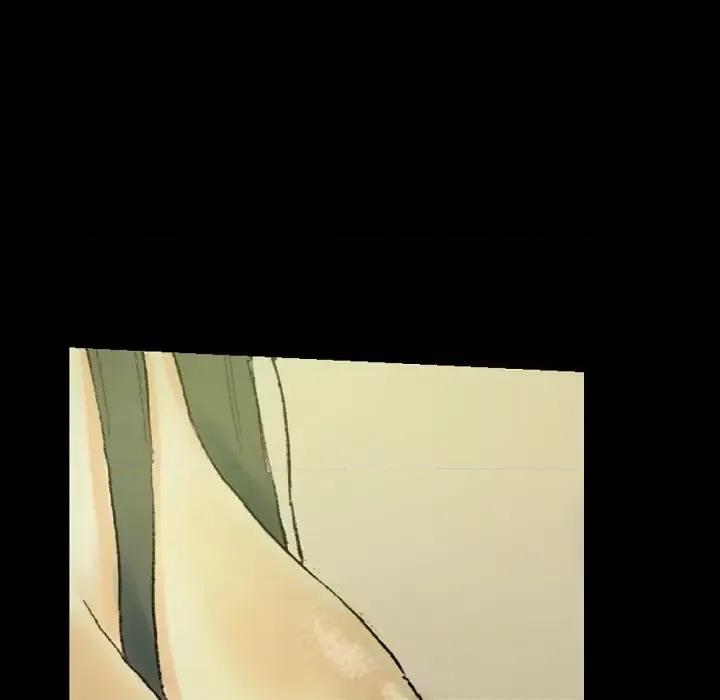 完美情人养成记 完美情人养成记-第 24 话 第91页