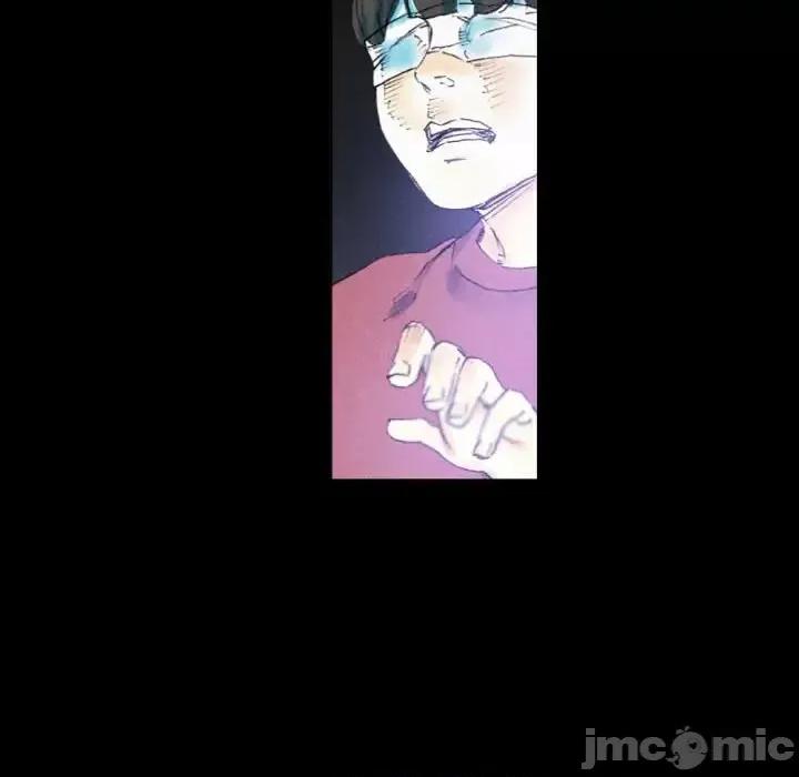 完美情人养成记 完美情人养成记-第 25 话 第30页
