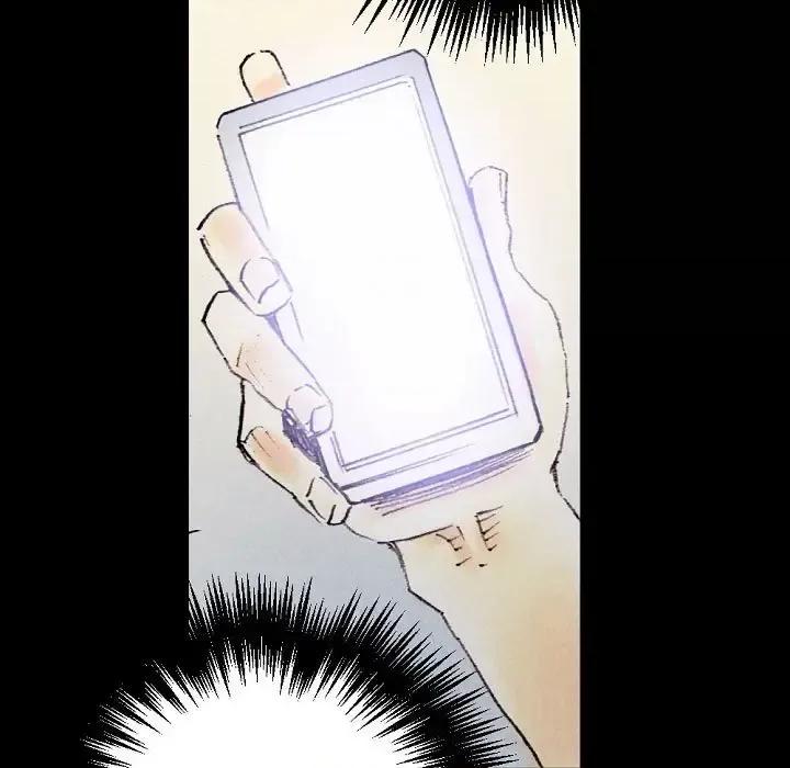 完美情人养成记 完美情人养成记-第 25 话 第47页