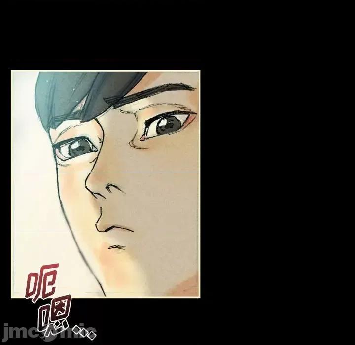 完美情人养成记 完美情人养成记-第 26 话 第20页