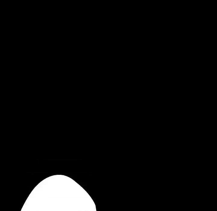 完美情人养成记 完美情人养成记-第 26 话 第81页