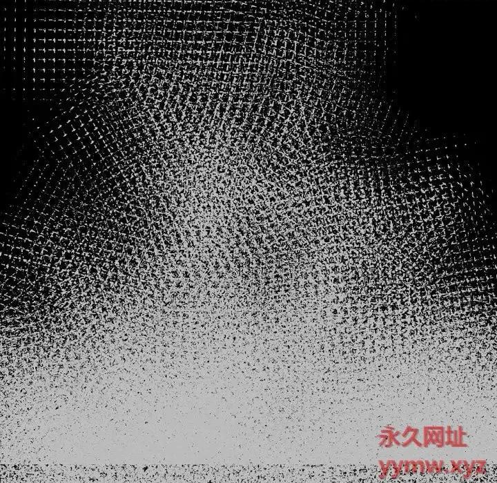 完美情人养成记 完美情人养成记-第 27 话 第64页