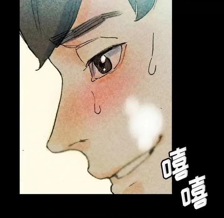 完美情人养成记 完美情人养成记-第 27 话 第123页