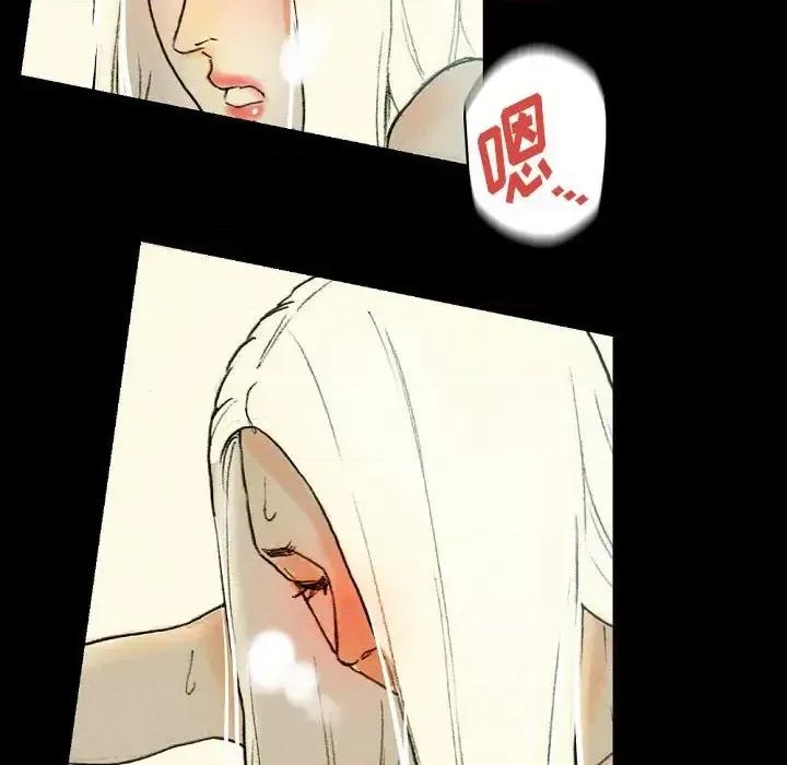 完美情人养成记 完美情人养成记-第 27 话 第154页