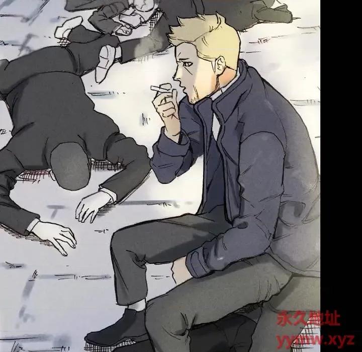 完美情人养成记 完美情人养成记-第 28 话 第149页